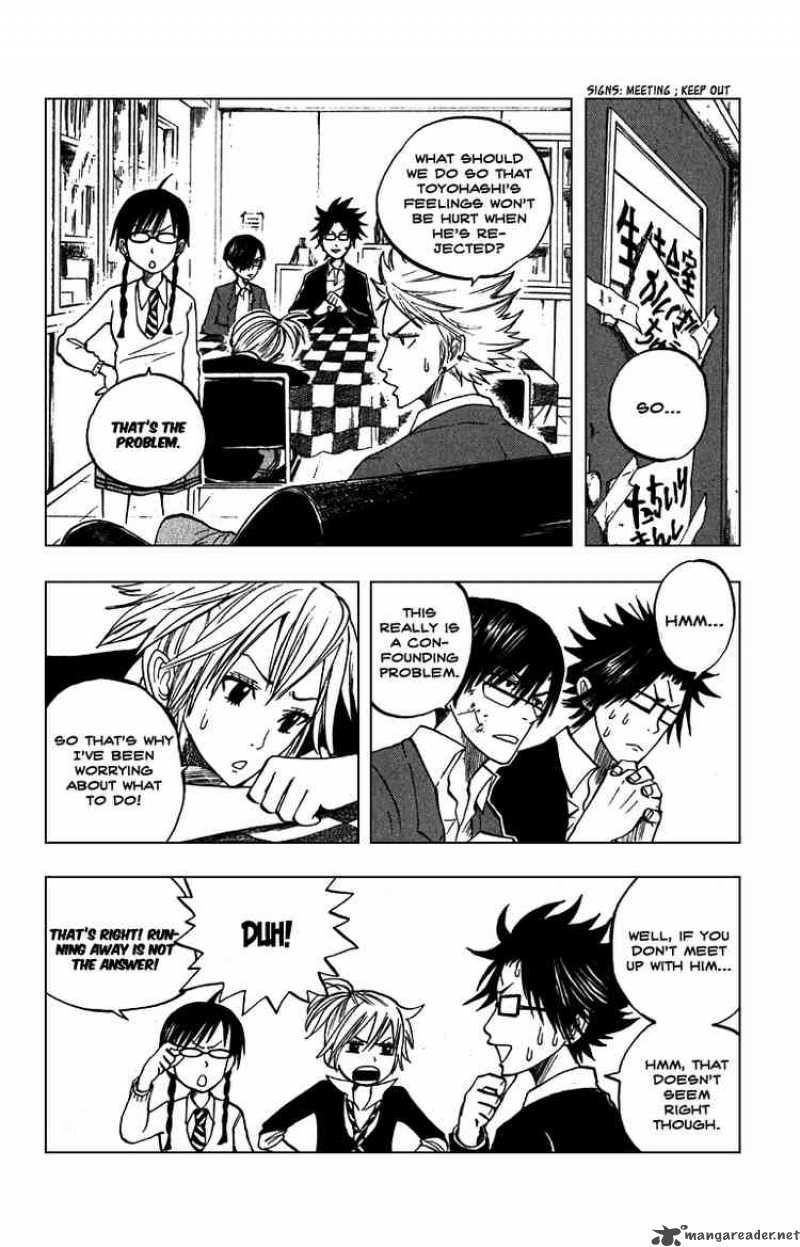 Yankee Kun To Megane Chan 56 8