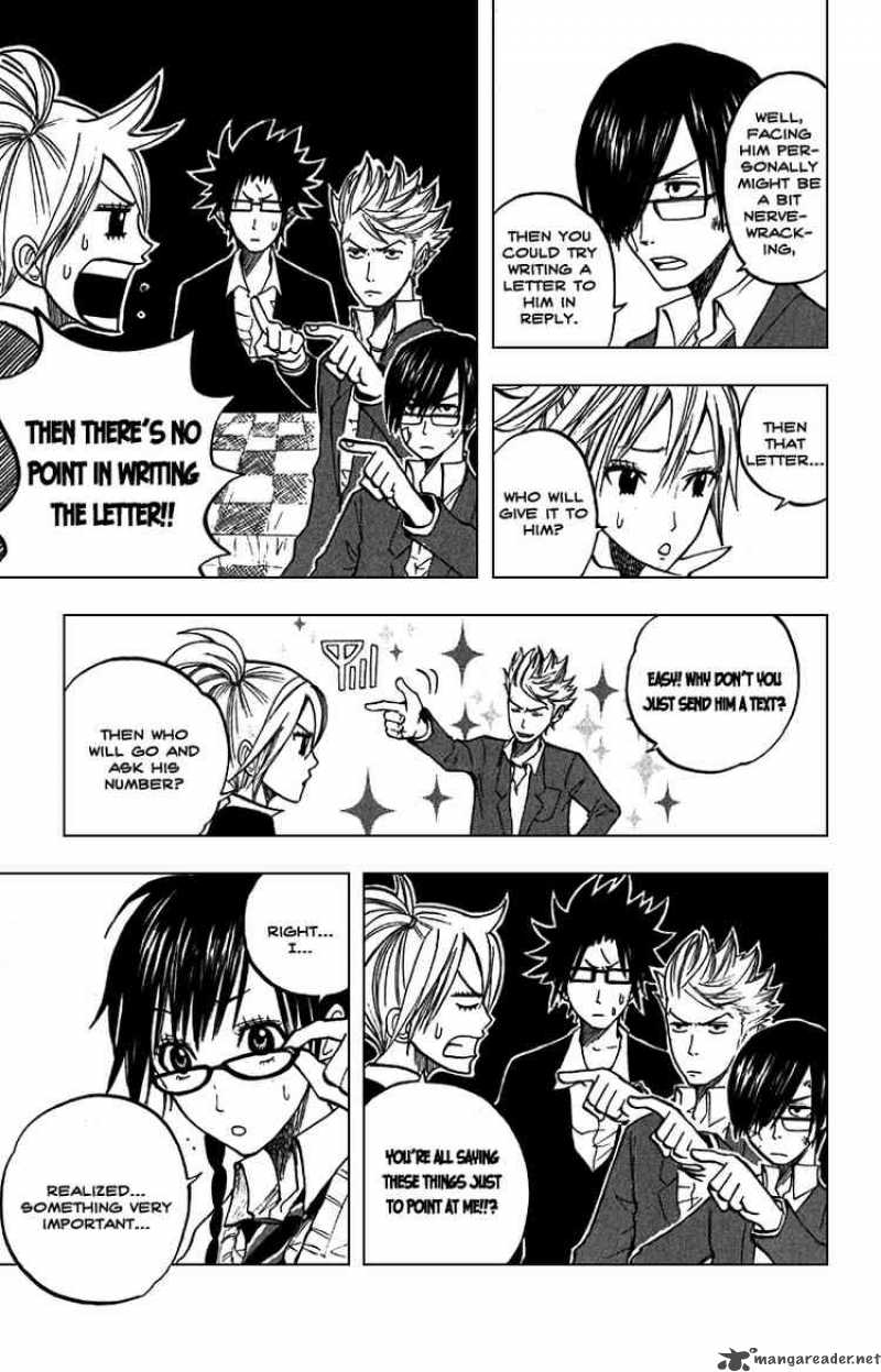 Yankee Kun To Megane Chan 56 9