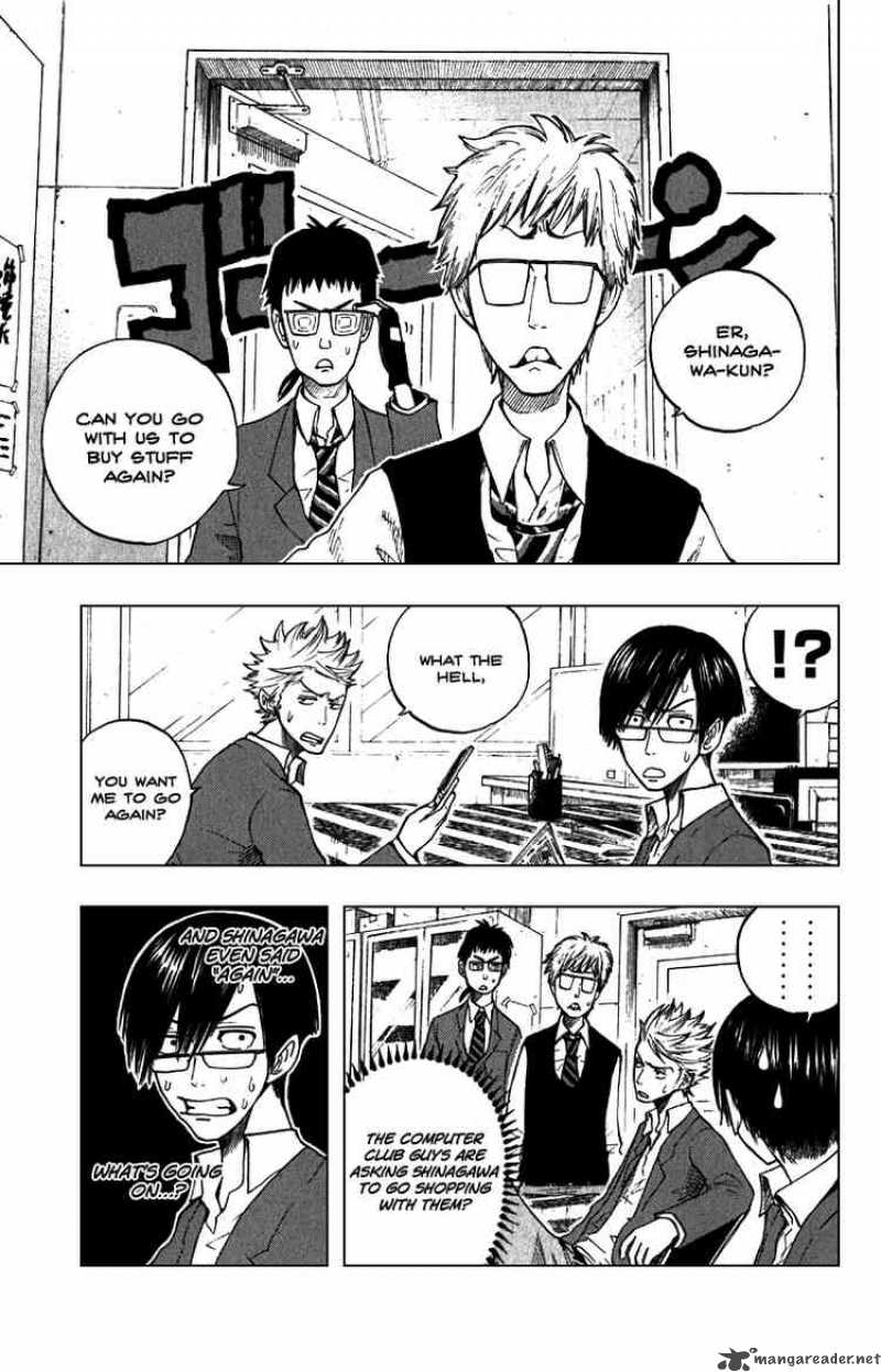 Yankee Kun To Megane Chan 57 1