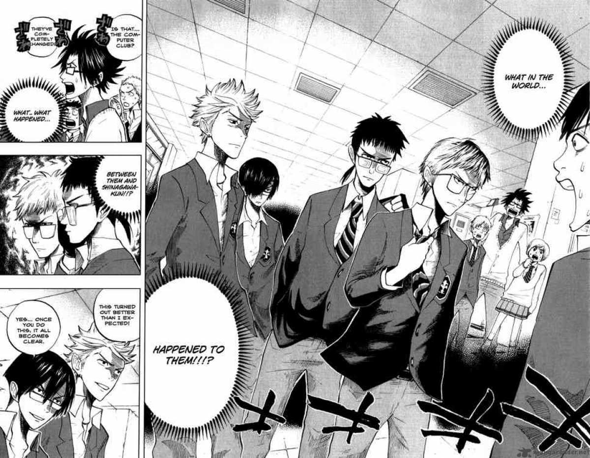 Yankee Kun To Megane Chan 57 16