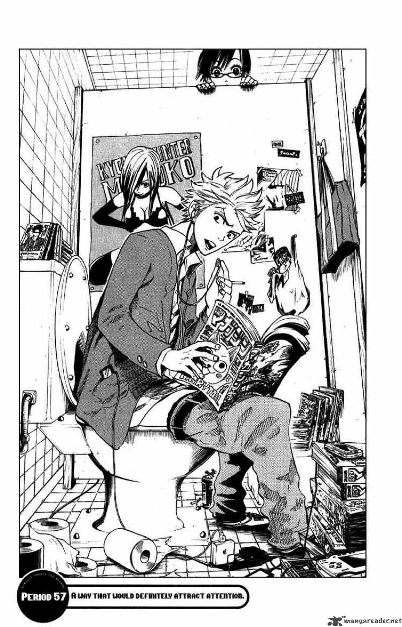 Yankee Kun To Megane Chan 57 2