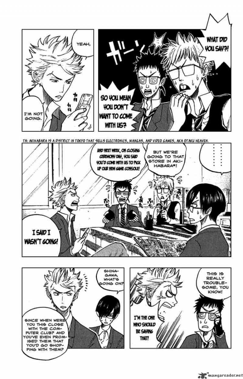 Yankee Kun To Megane Chan 57 3
