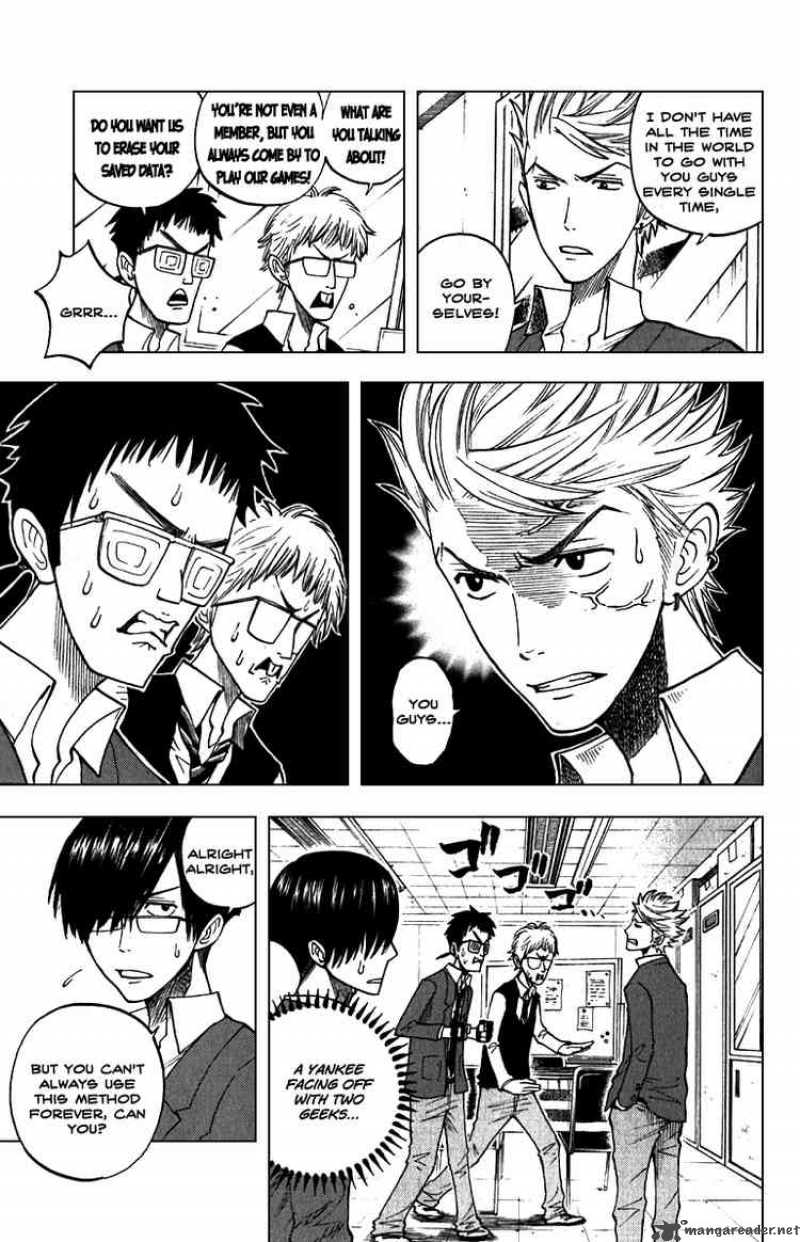 Yankee Kun To Megane Chan 57 5