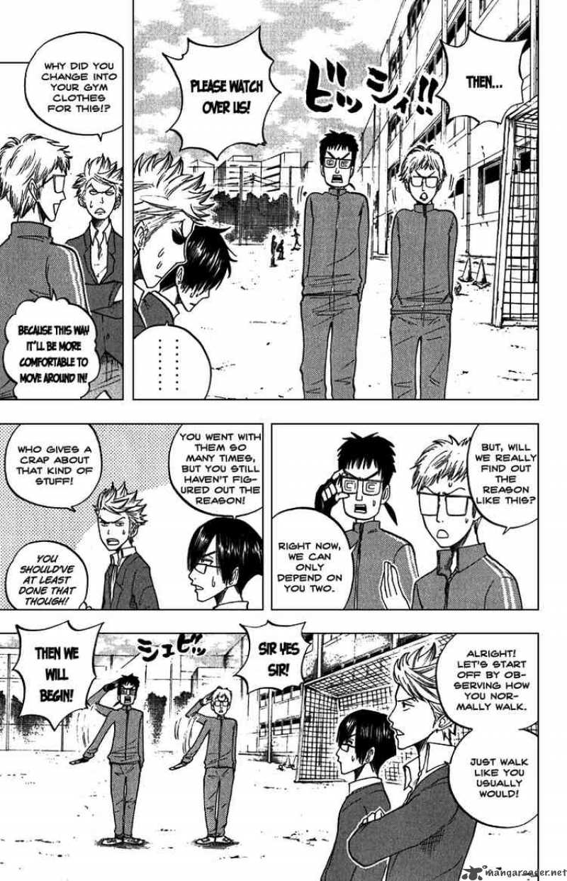 Yankee Kun To Megane Chan 57 7