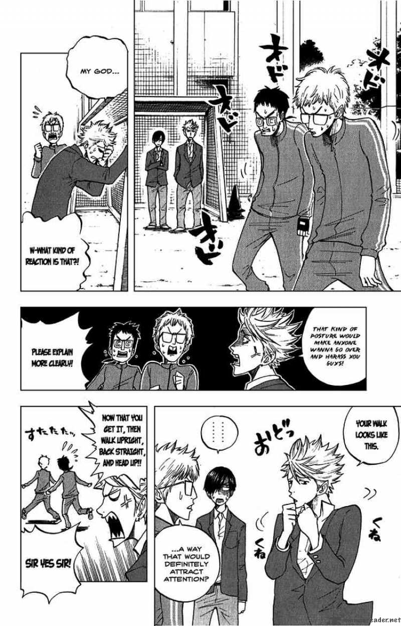 Yankee Kun To Megane Chan 57 8