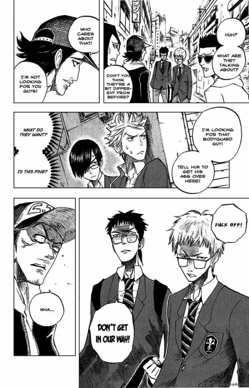 Yankee Kun To Megane Chan 58 10