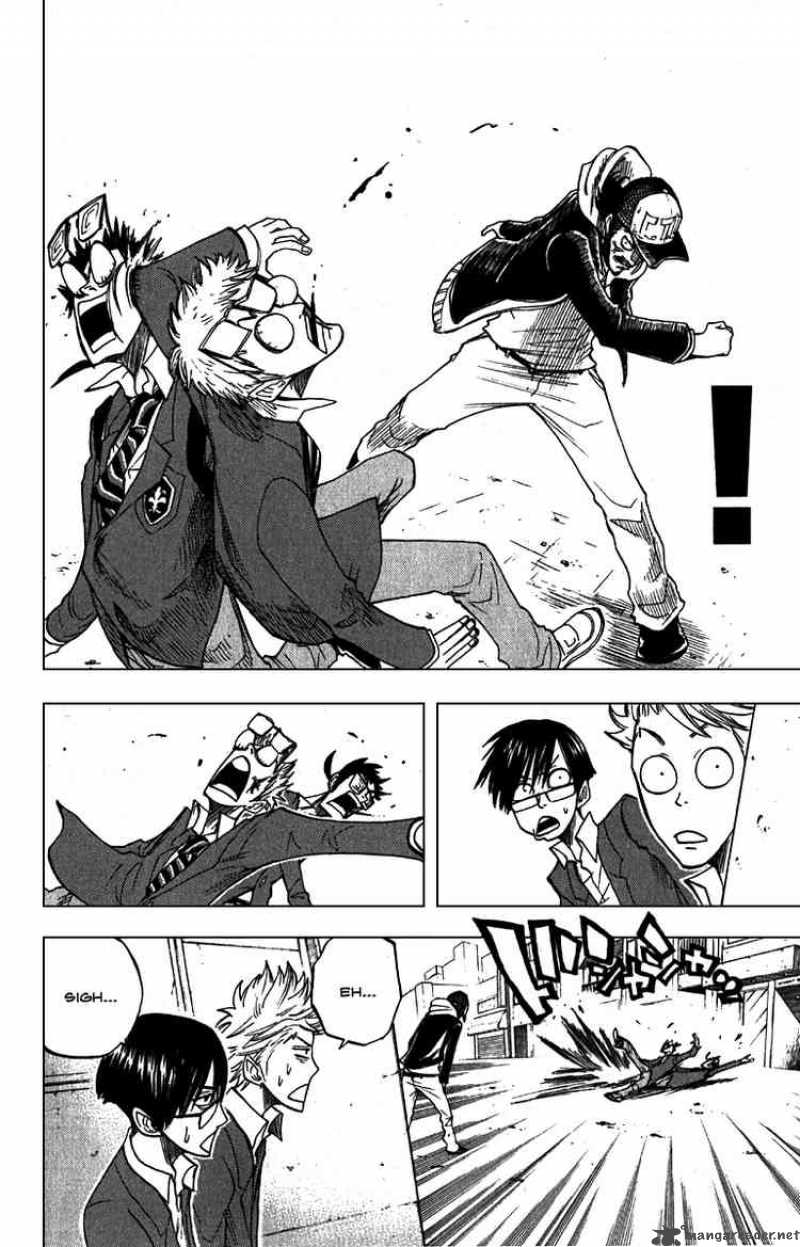 Yankee Kun To Megane Chan 58 12