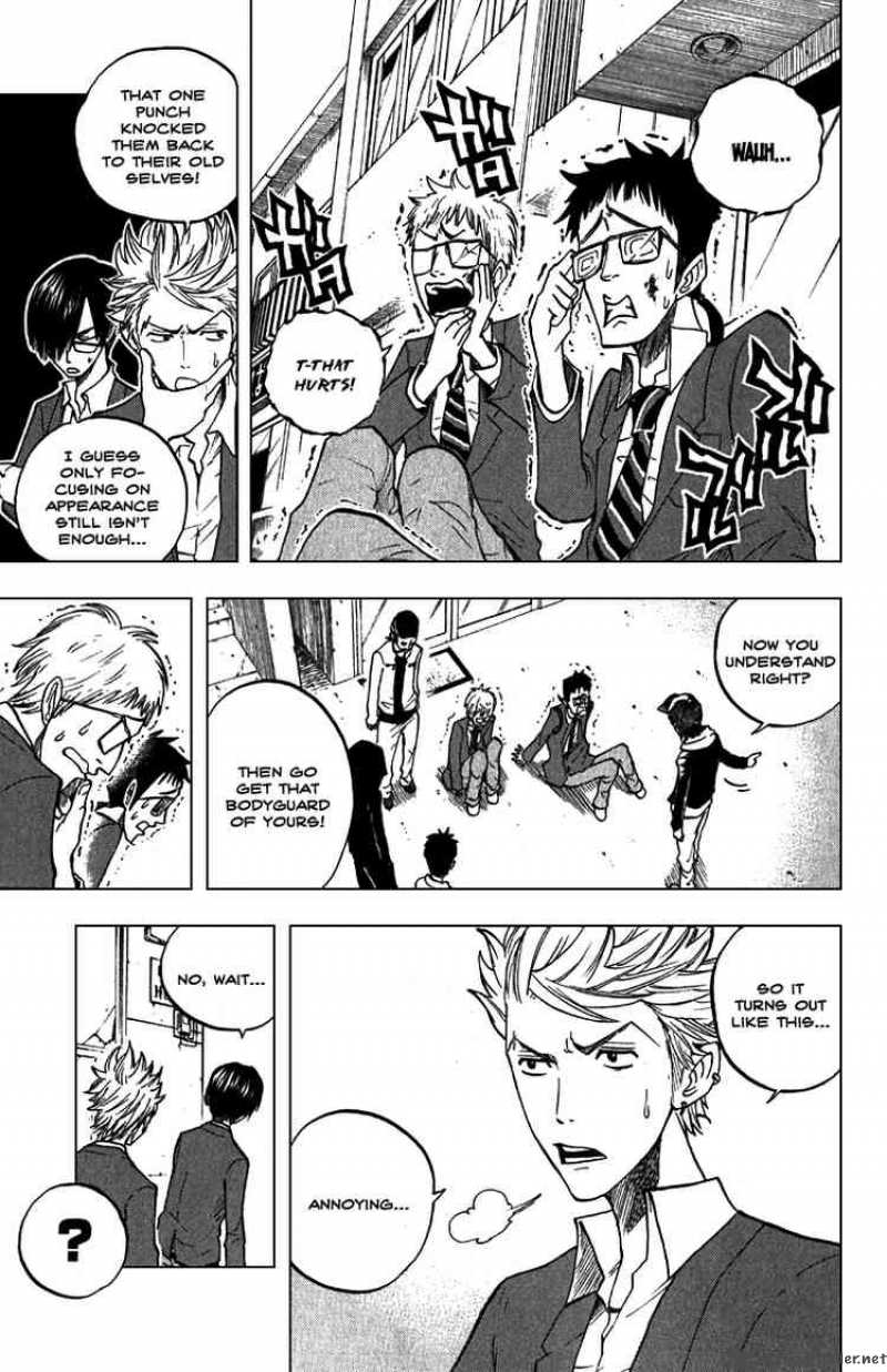 Yankee Kun To Megane Chan 58 13
