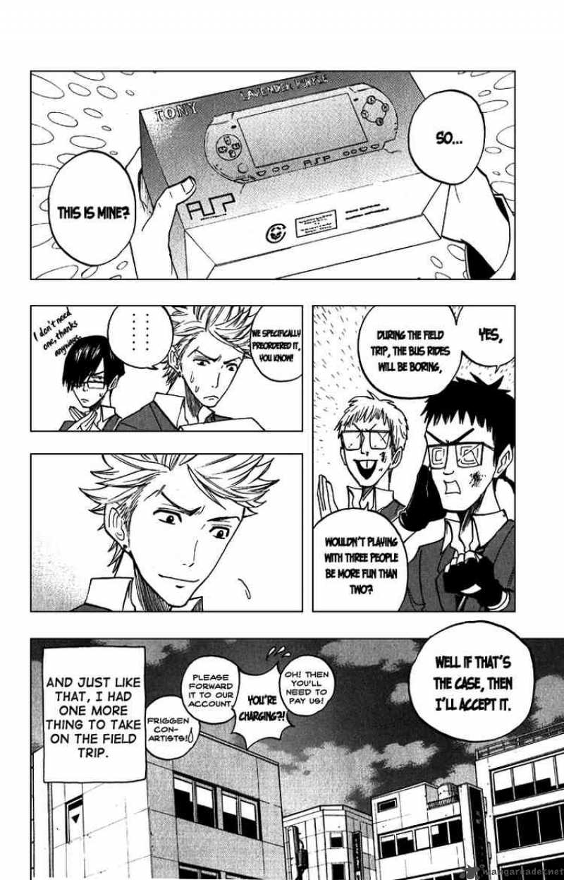 Yankee Kun To Megane Chan 58 18