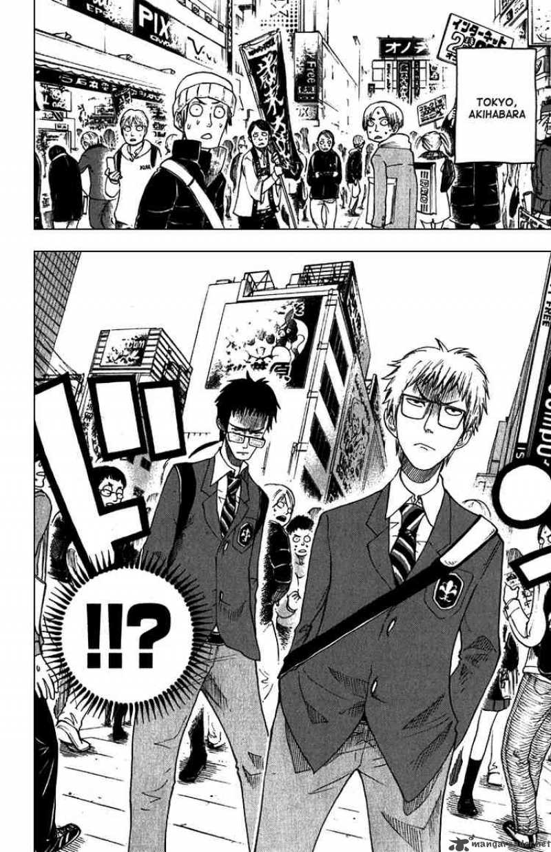 Yankee Kun To Megane Chan 58 2
