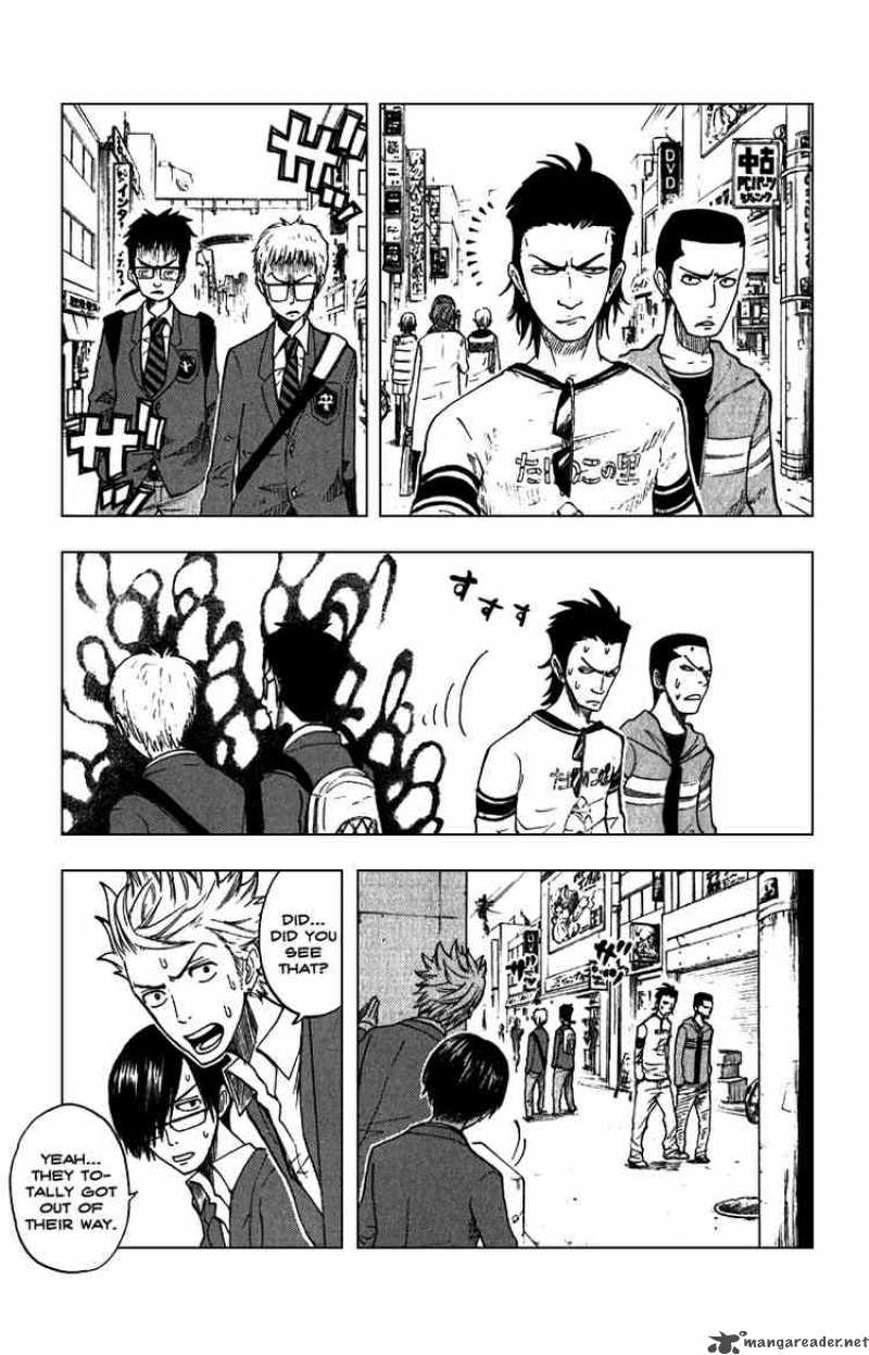 Yankee Kun To Megane Chan 58 3