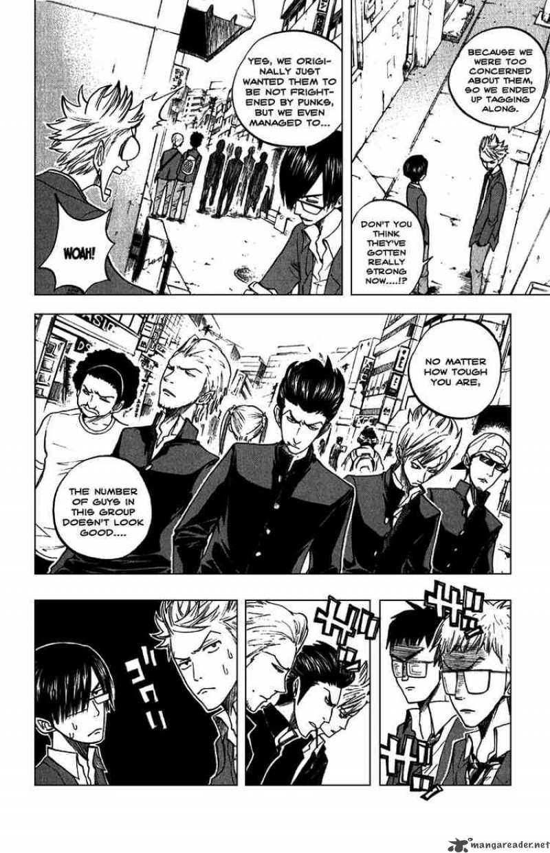 Yankee Kun To Megane Chan 58 4