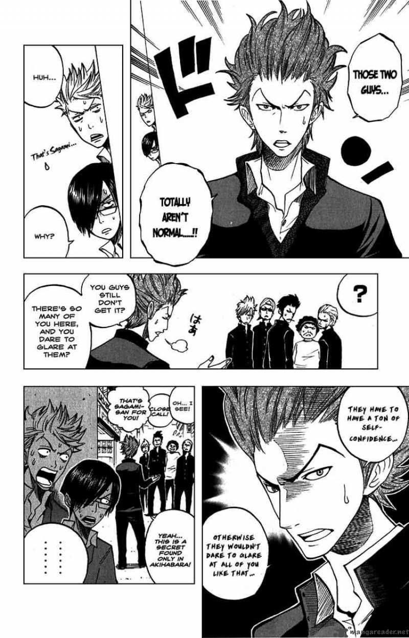 Yankee Kun To Megane Chan 58 6