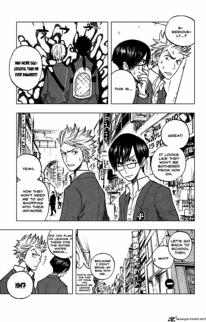 Yankee Kun To Megane Chan 58 7