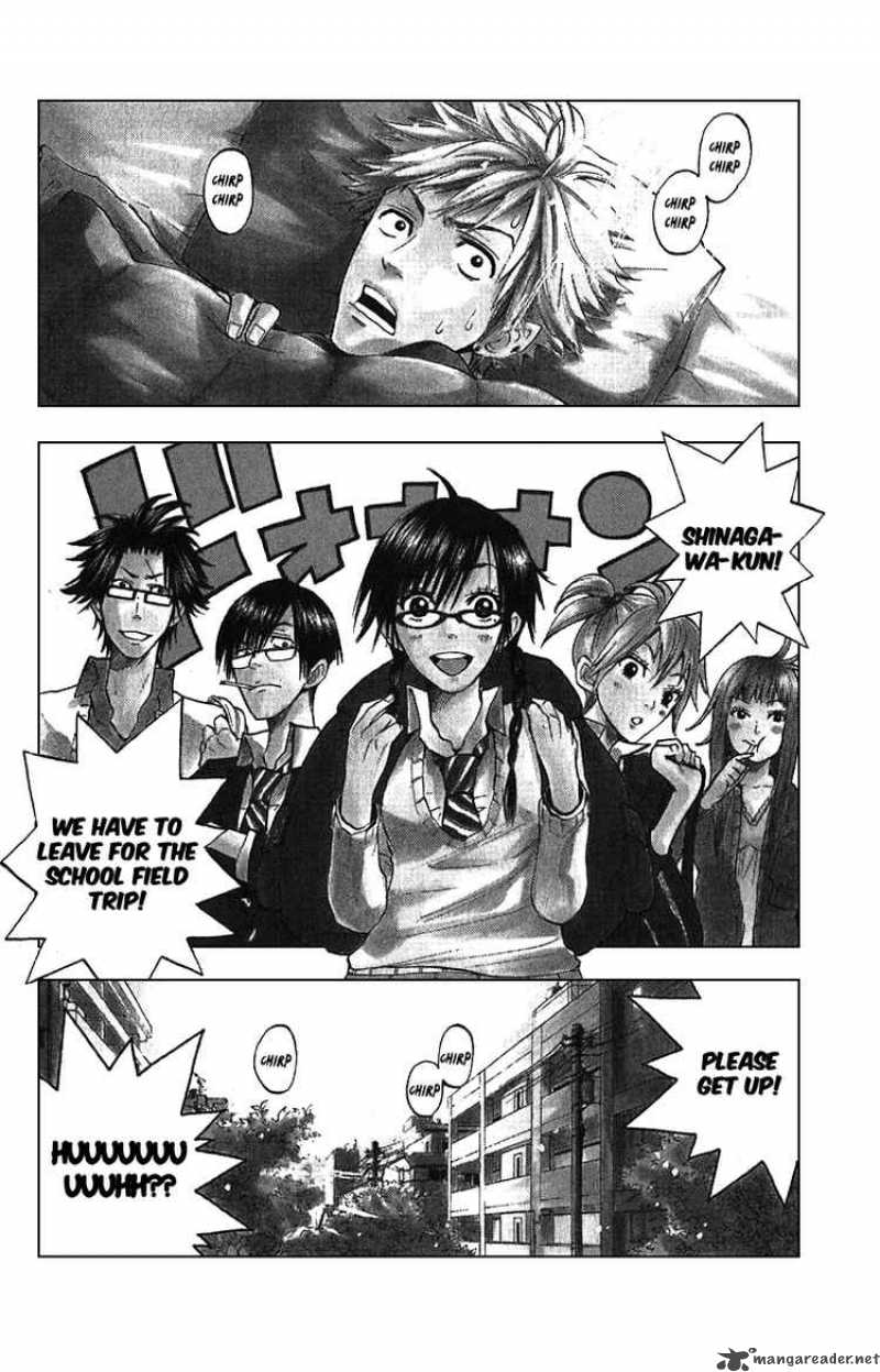 Yankee Kun To Megane Chan 59 1