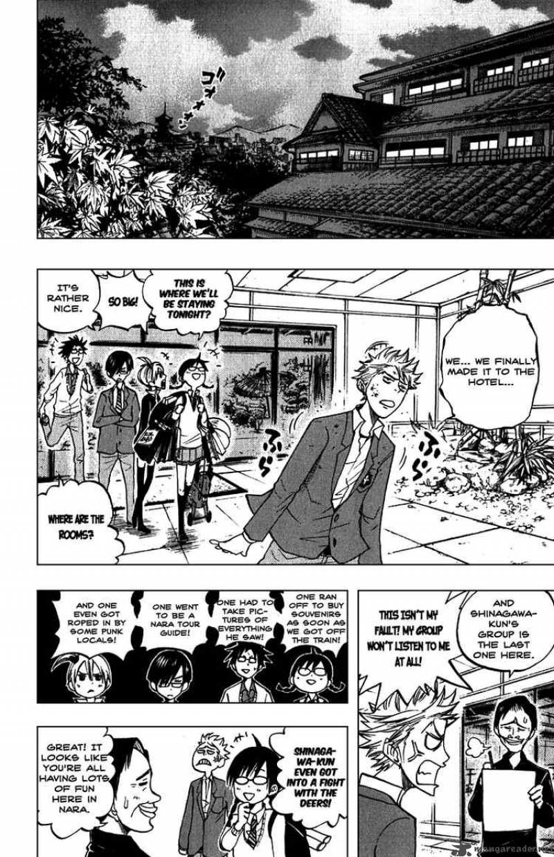 Yankee Kun To Megane Chan 59 13