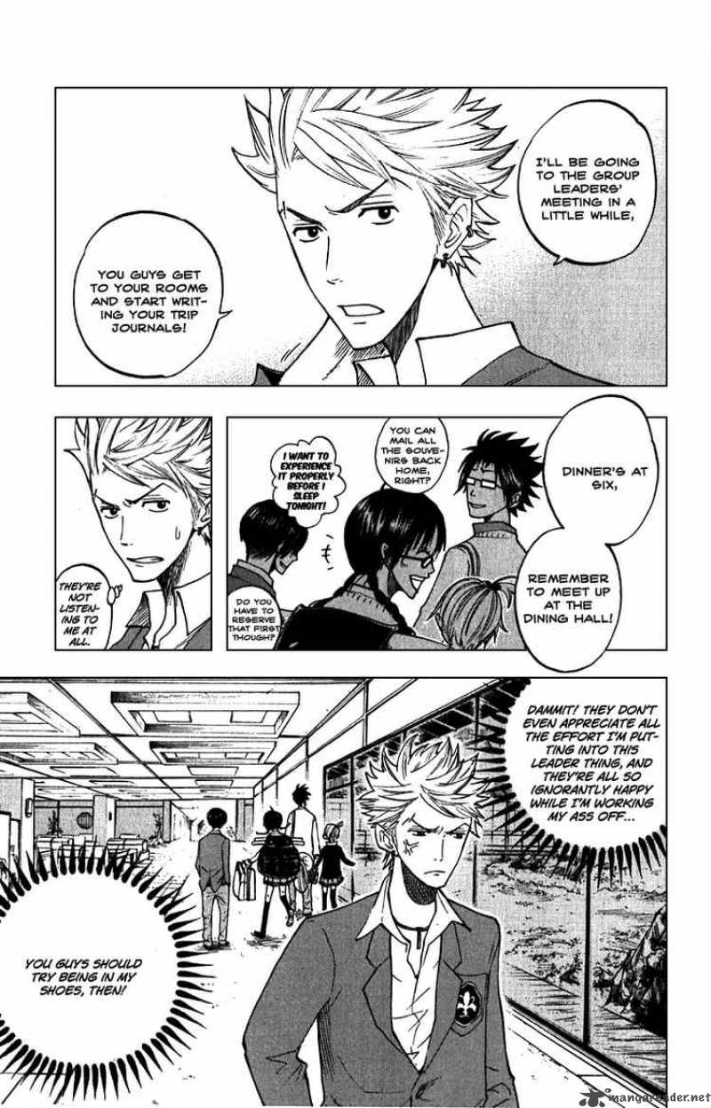 Yankee Kun To Megane Chan 59 14