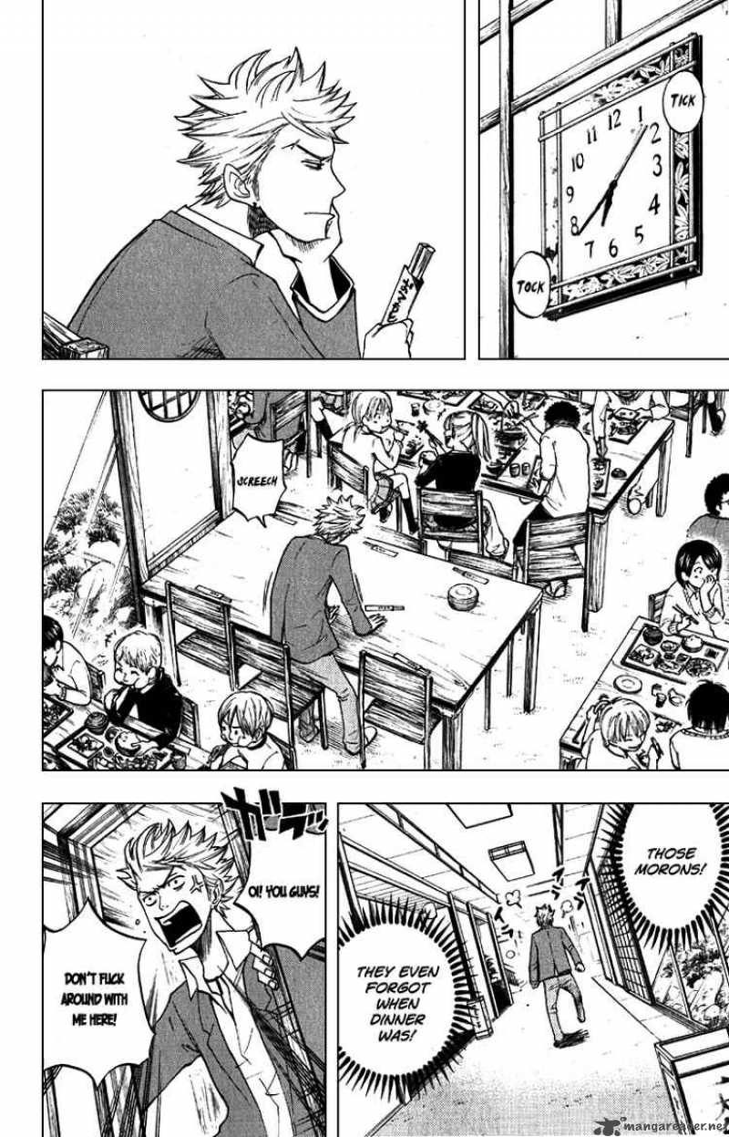 Yankee Kun To Megane Chan 59 15