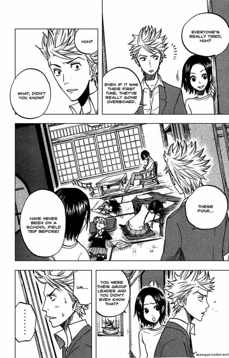 Yankee Kun To Megane Chan 59 17