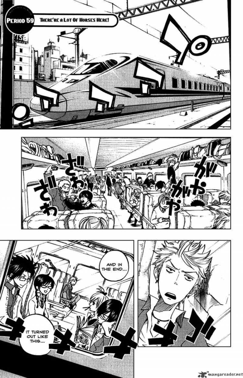 Yankee Kun To Megane Chan 59 2
