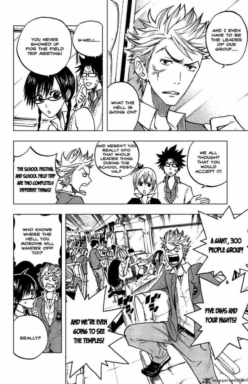 Yankee Kun To Megane Chan 59 3