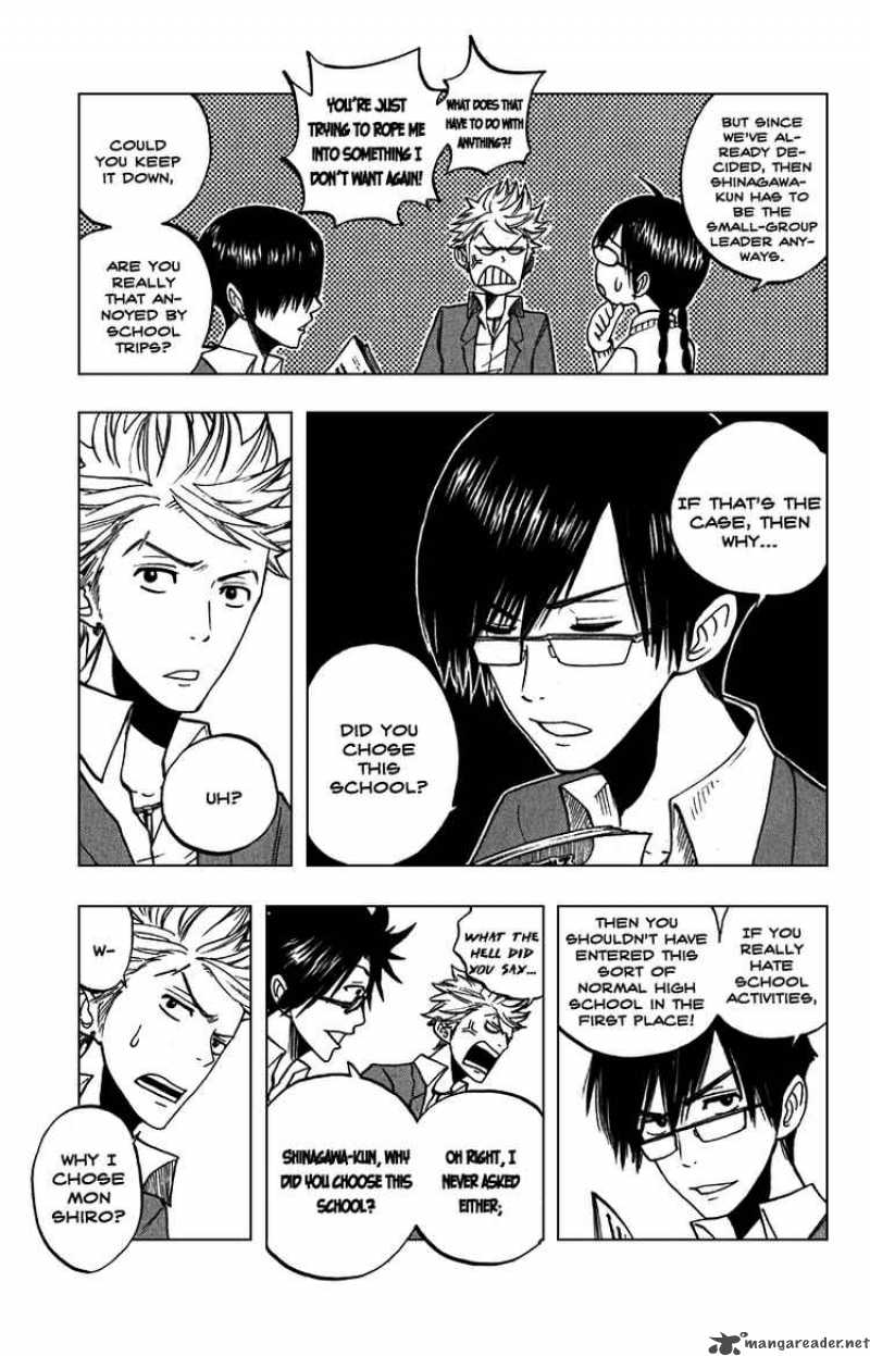 Yankee Kun To Megane Chan 59 4
