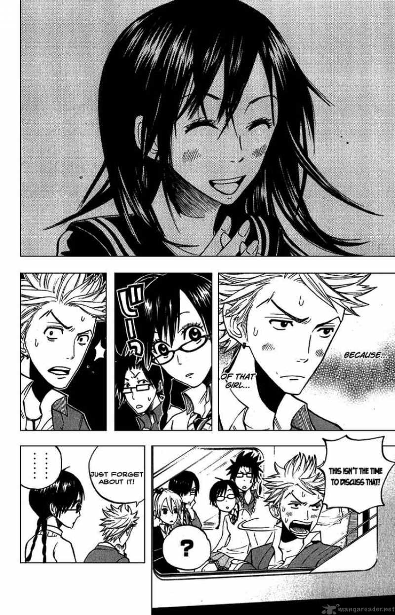 Yankee Kun To Megane Chan 59 5