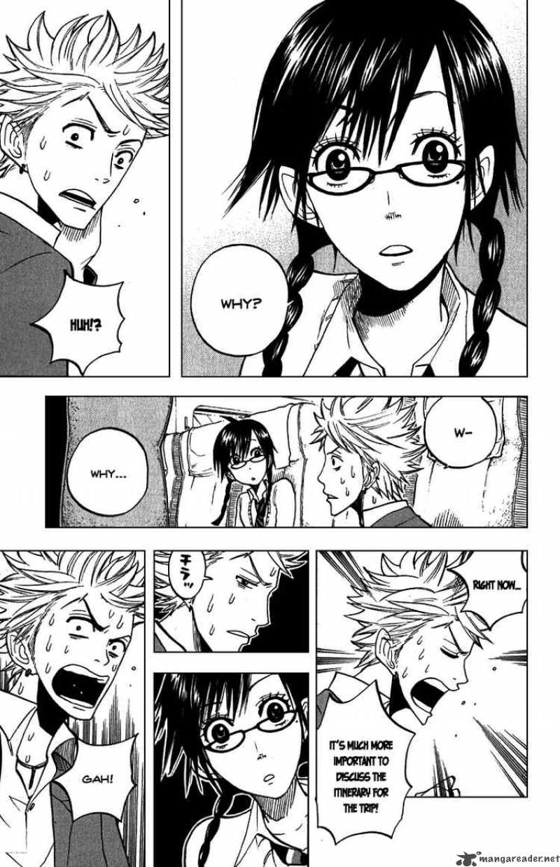 Yankee Kun To Megane Chan 59 6