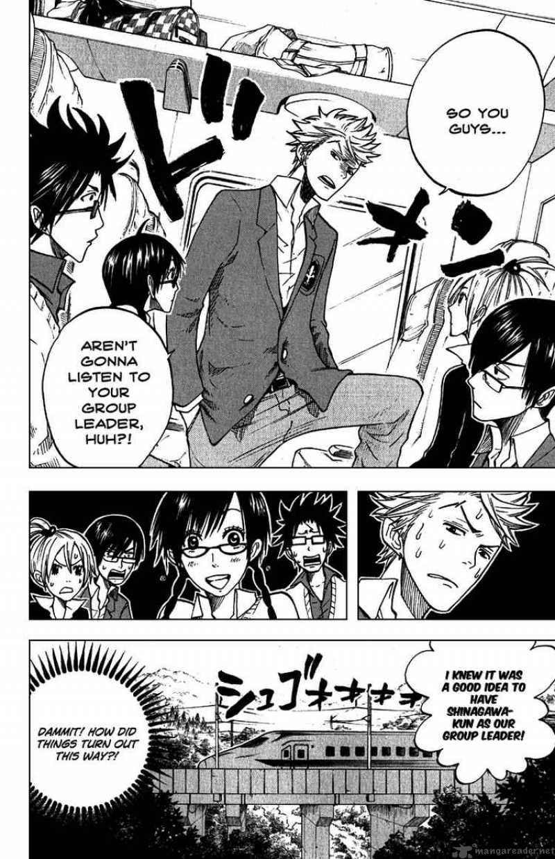 Yankee Kun To Megane Chan 59 7