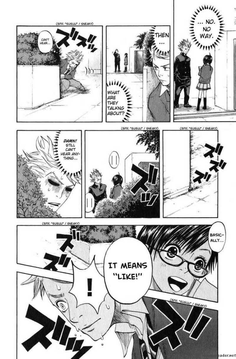 Yankee Kun To Megane Chan 6 11