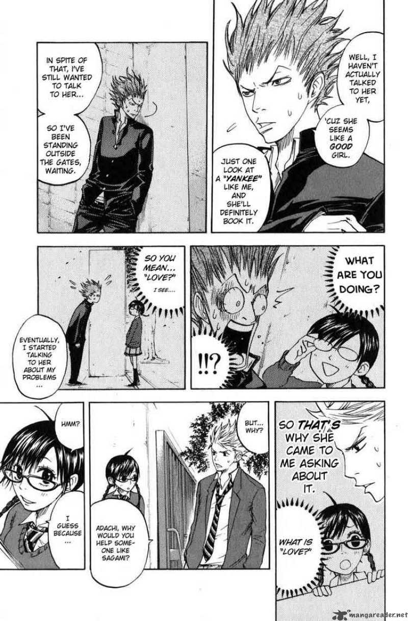 Yankee Kun To Megane Chan 6 14