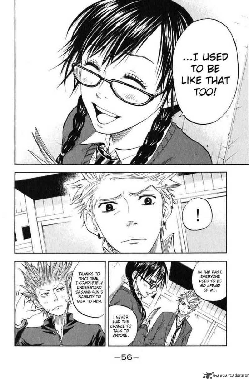 Yankee Kun To Megane Chan 6 15
