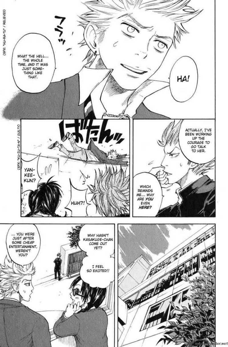 Yankee Kun To Megane Chan 6 16