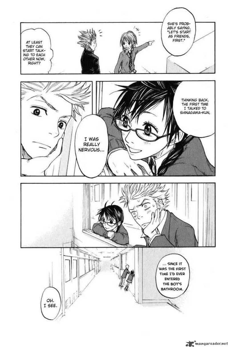 Yankee Kun To Megane Chan 6 18