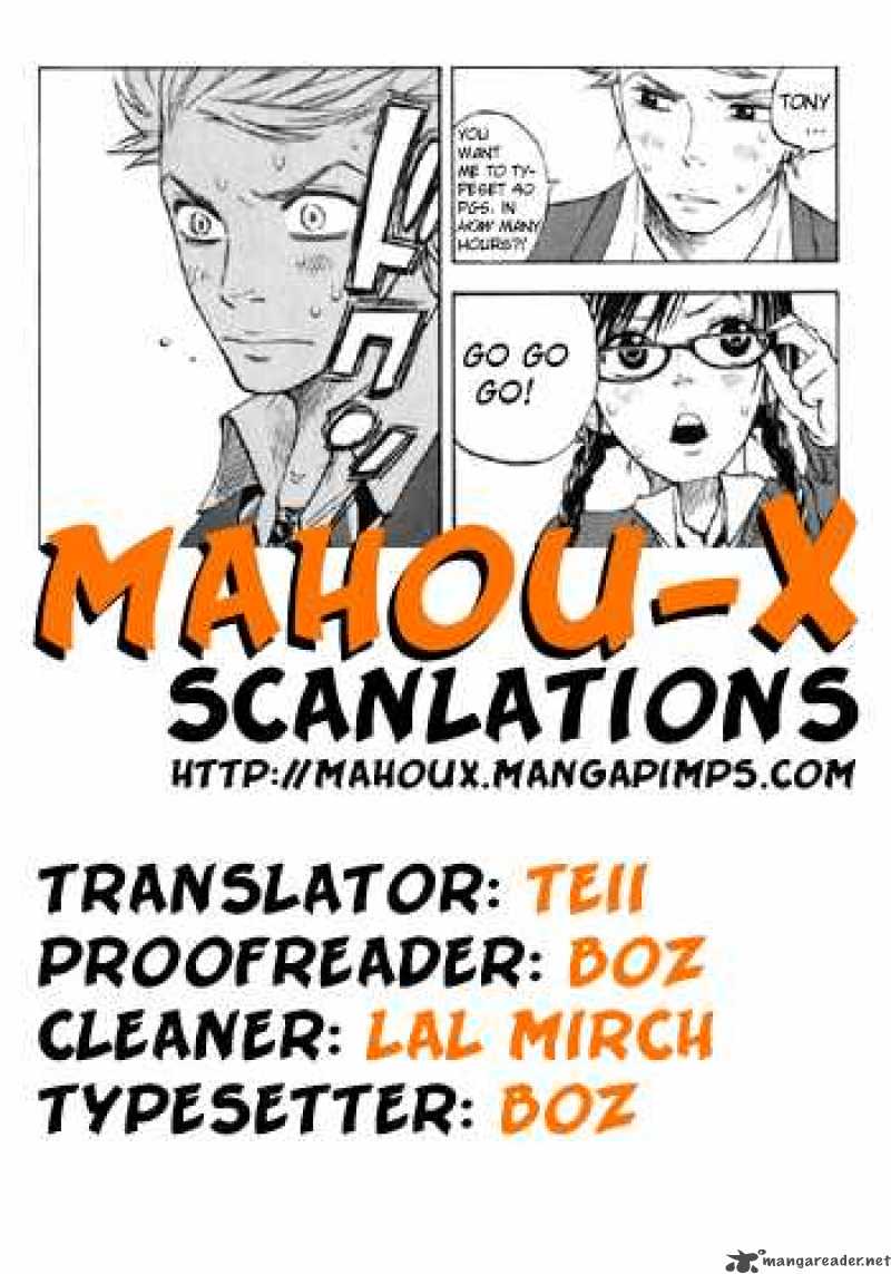Yankee Kun To Megane Chan 6 20