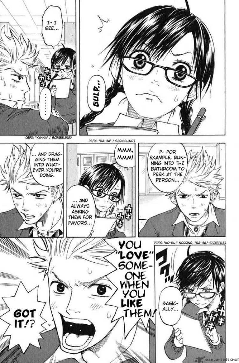 Yankee Kun To Megane Chan 6 4