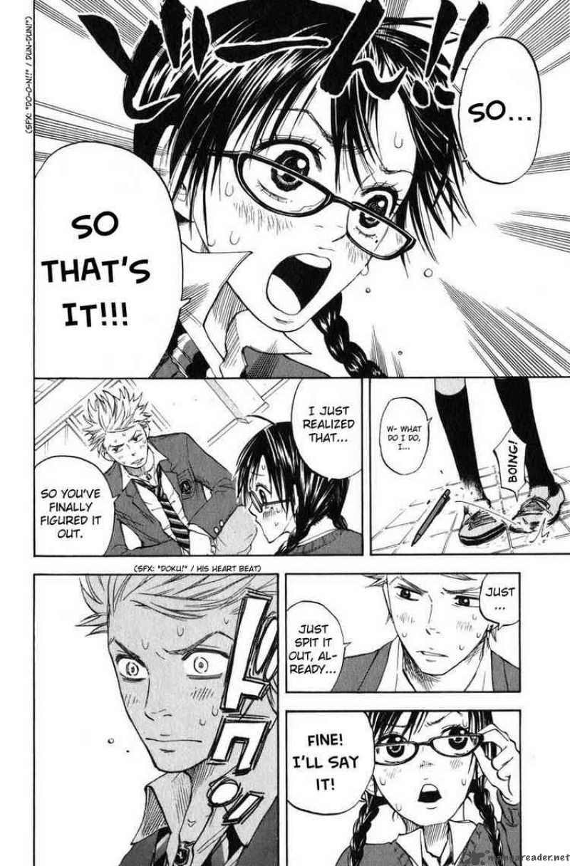 Yankee Kun To Megane Chan 6 5