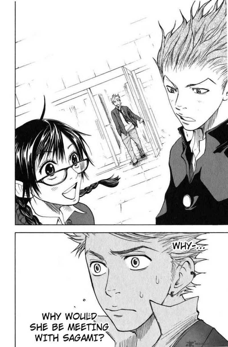 Yankee Kun To Megane Chan 6 9