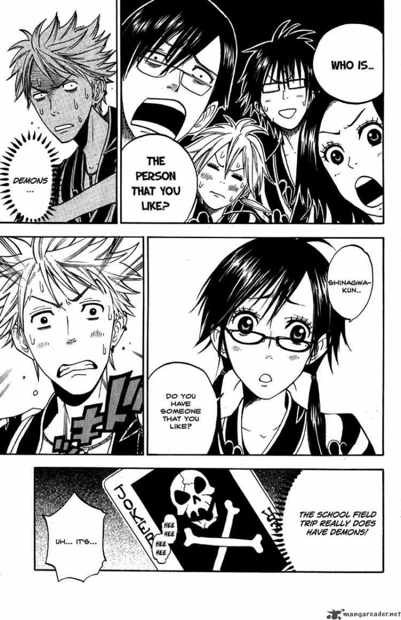 Yankee Kun To Megane Chan 60 13