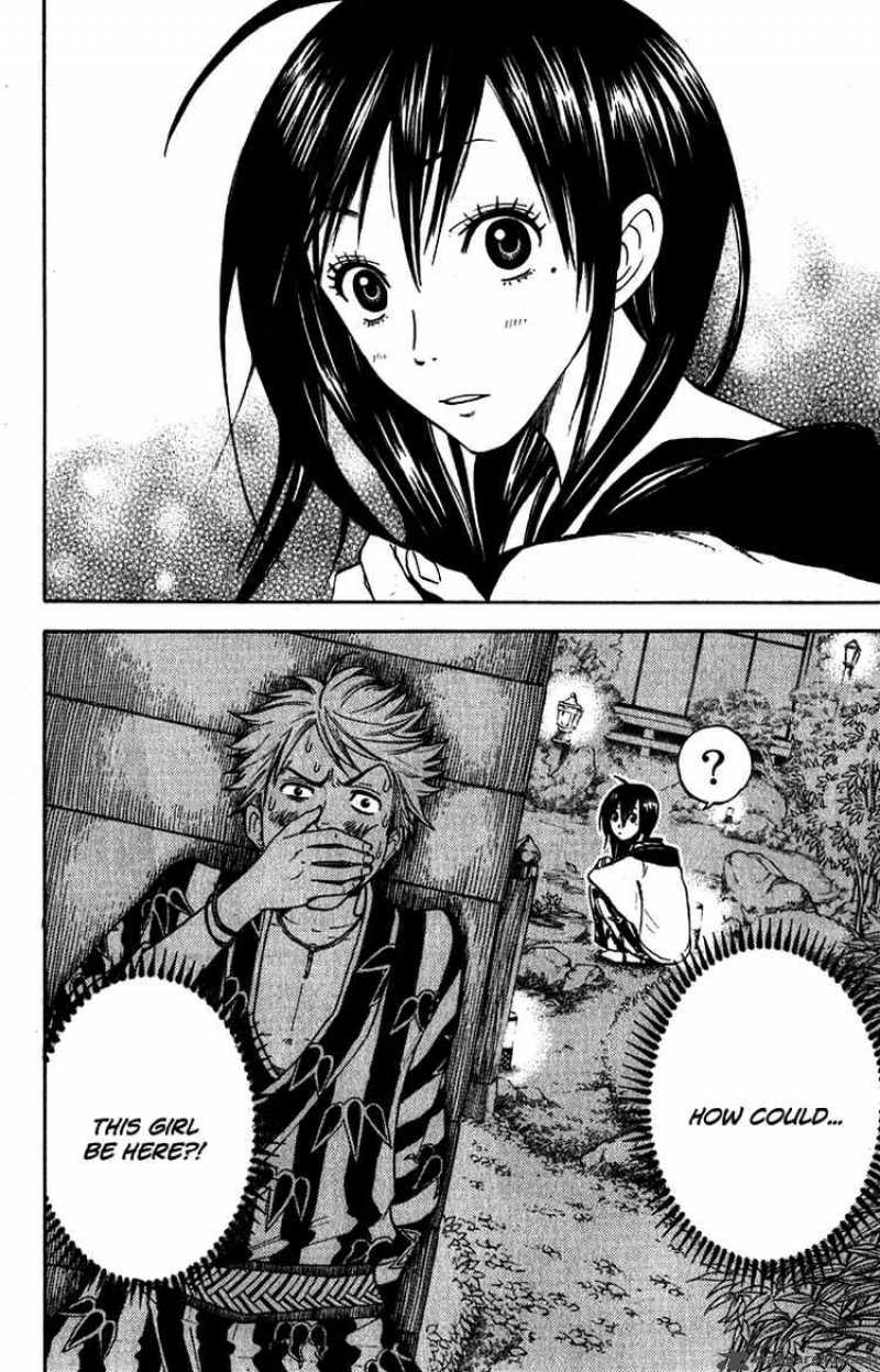 Yankee Kun To Megane Chan 60 18