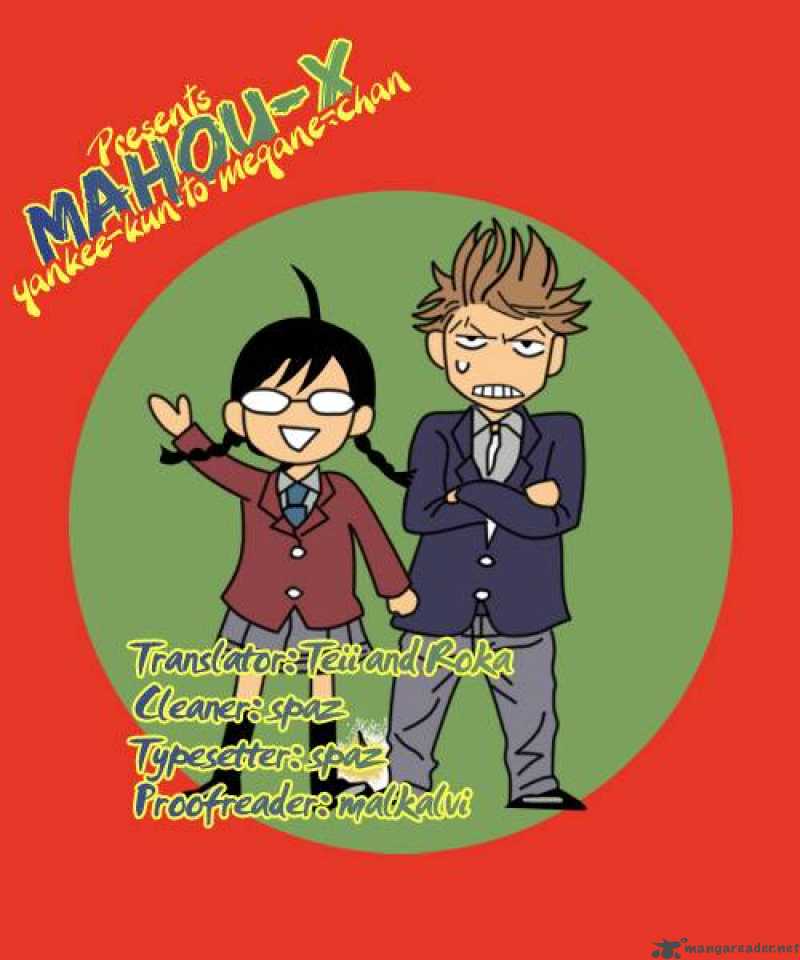 Yankee Kun To Megane Chan 60 19
