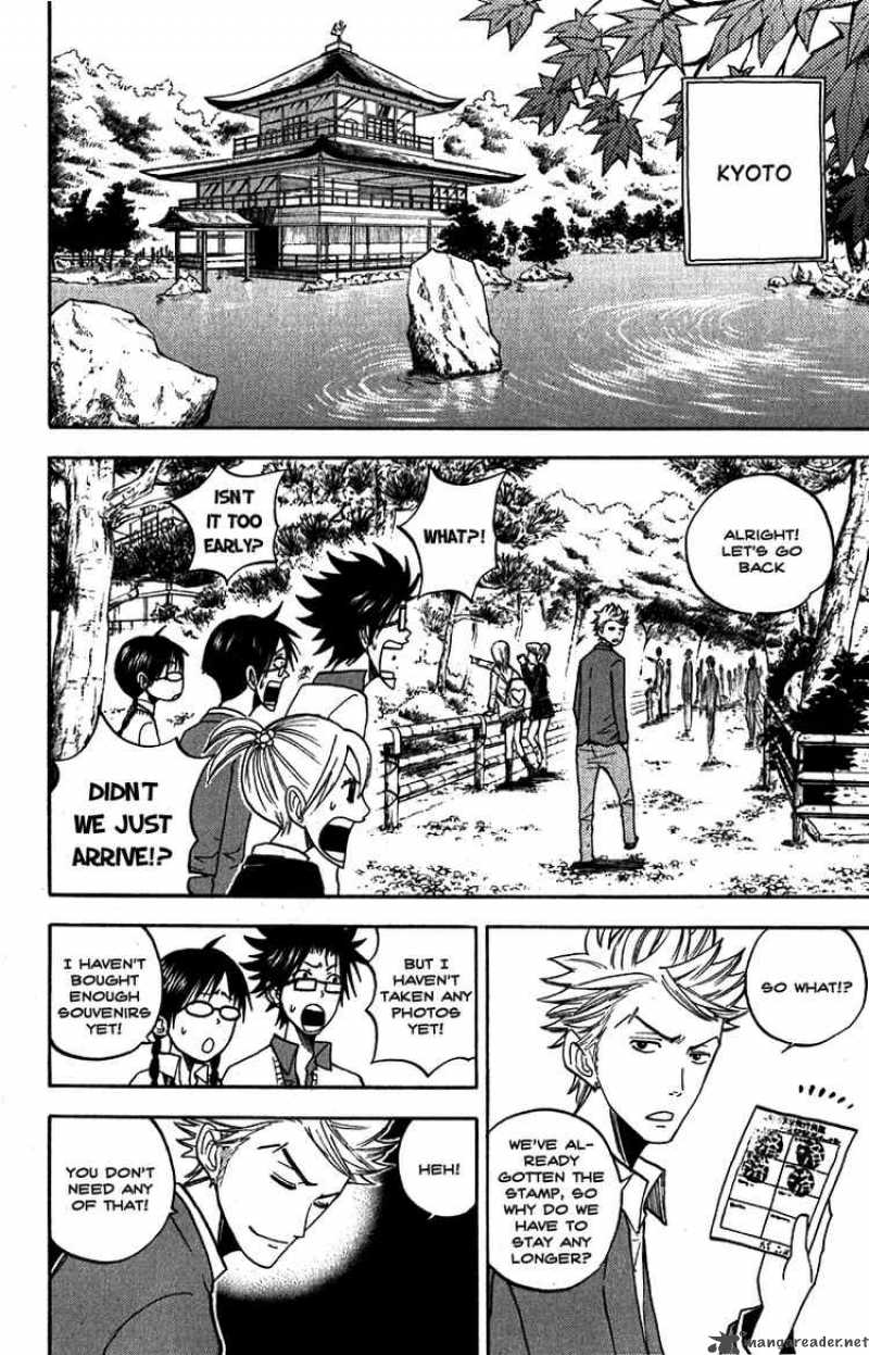Yankee Kun To Megane Chan 60 2