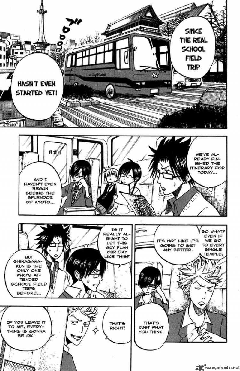 Yankee Kun To Megane Chan 60 3