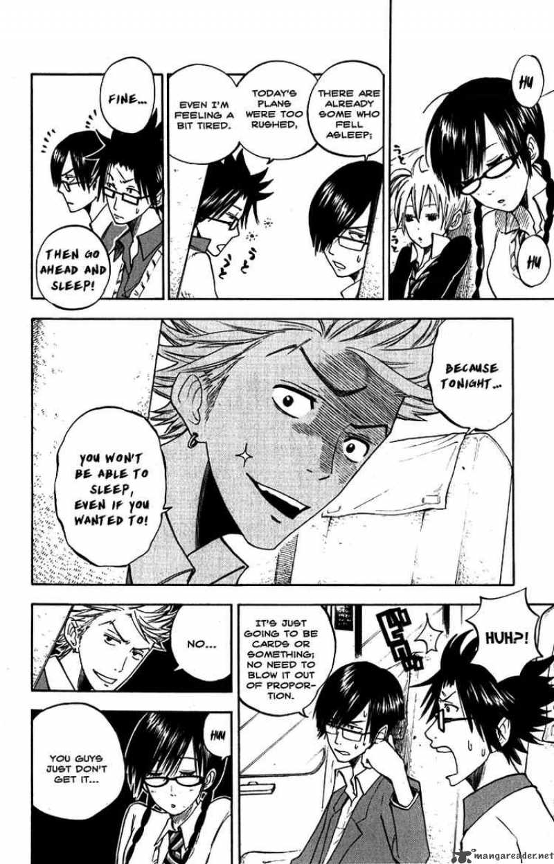 Yankee Kun To Megane Chan 60 4