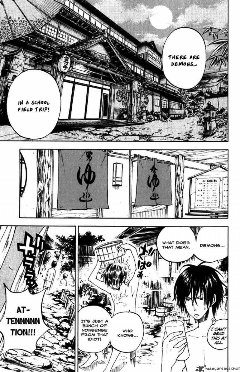 Yankee Kun To Megane Chan 60 5