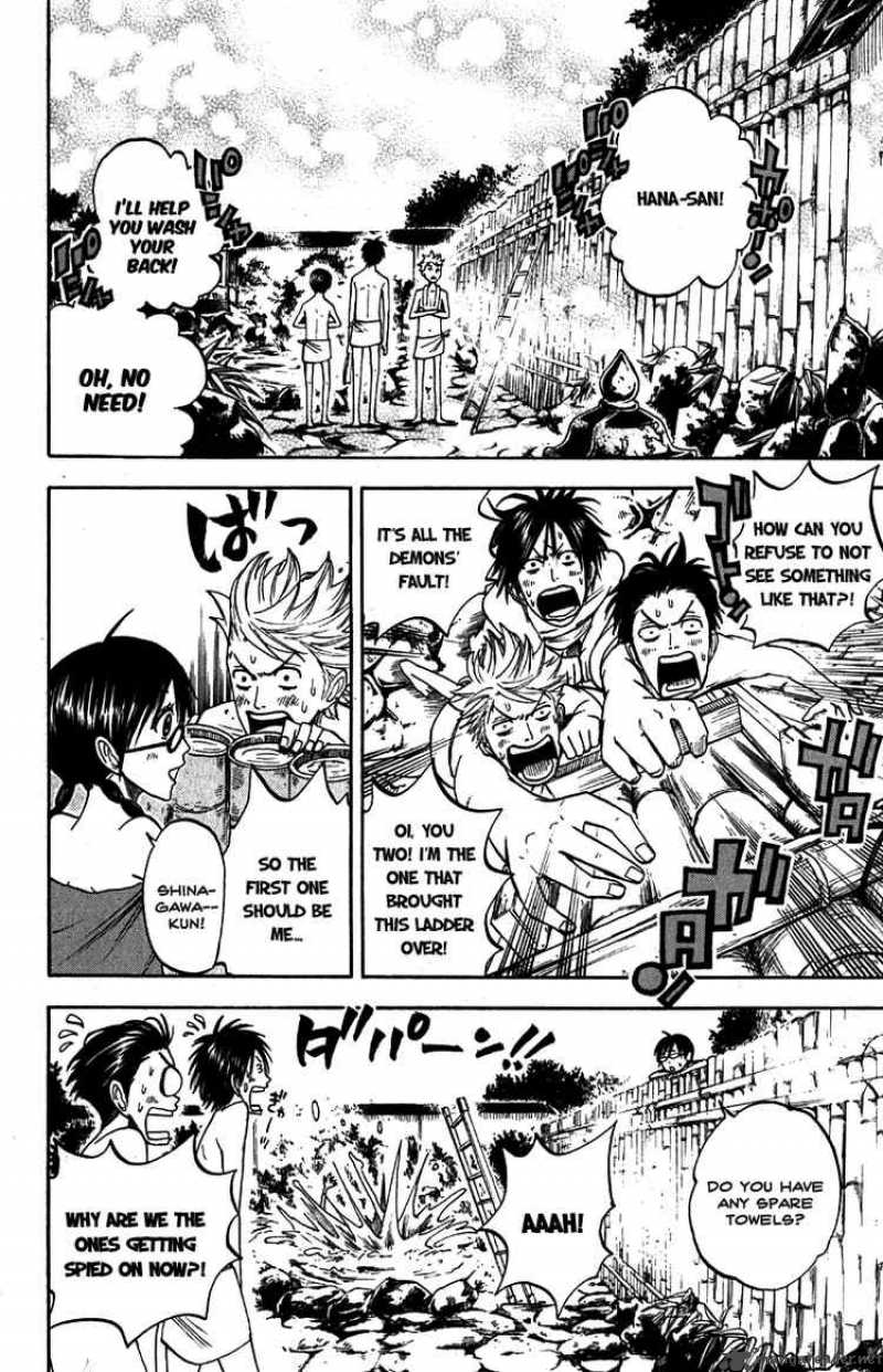 Yankee Kun To Megane Chan 60 8