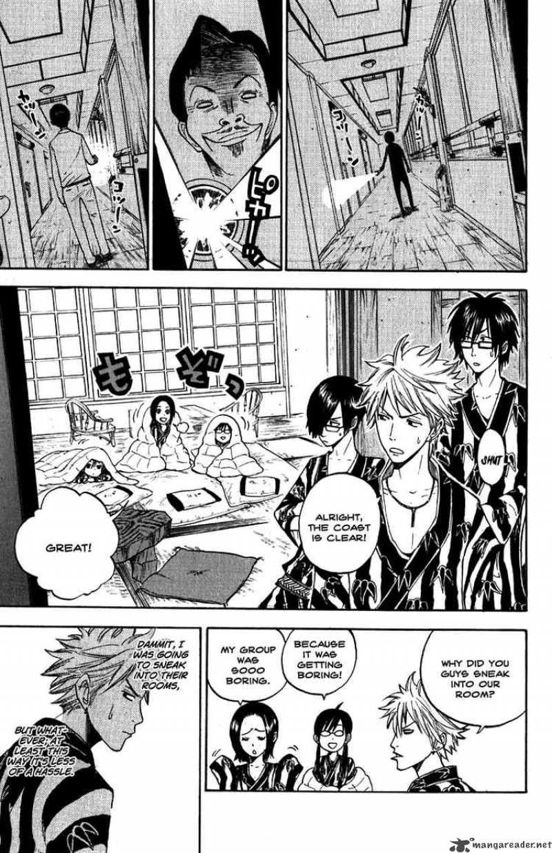 Yankee Kun To Megane Chan 60 9