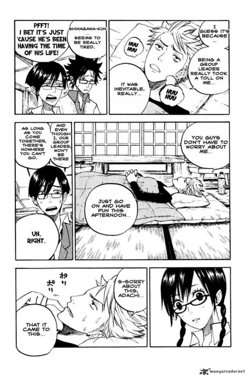 Yankee Kun To Megane Chan 62 13