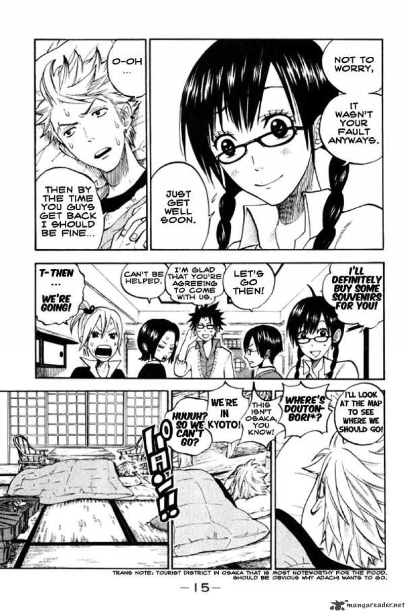 Yankee Kun To Megane Chan 62 14