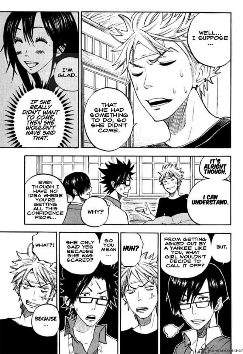 Yankee Kun To Megane Chan 62 20